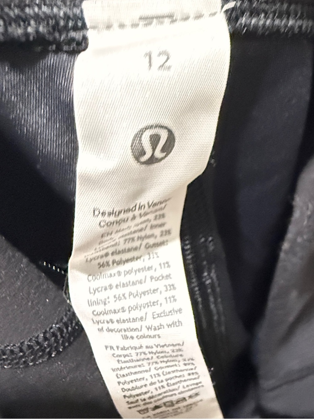 Lululemon Wunder Train High-Rise Ribbed Tight - Black - Picture 9 of 10